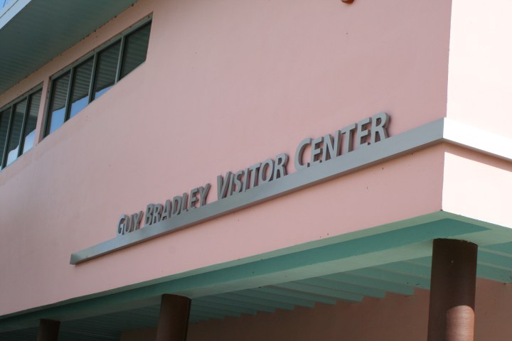 a sign on the side of a building
